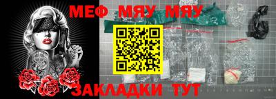 трава Кимры