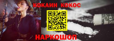 трава Кимры