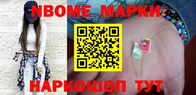 трава Кимры