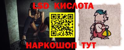 трава Кимры