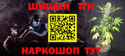 кокаин Кинель