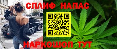 марки lsd Комсомольск-на-Амуре