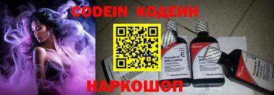 скорость Кингисепп