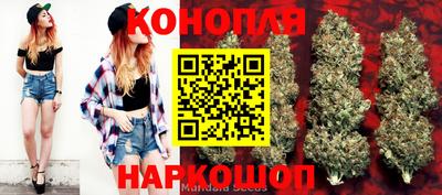 кокаин Кинель