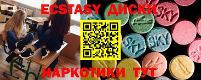 трава Кимры