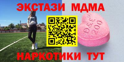 трава Кимры