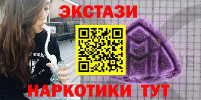 шишки Конаково