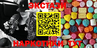 скорость Кингисепп