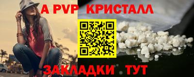 трава Кимры