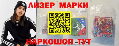 скорость Кингисепп