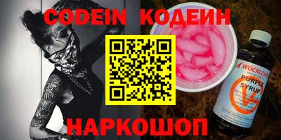 марки lsd Комсомольск-на-Амуре