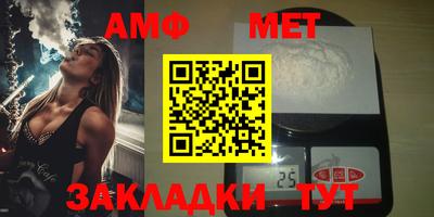 трава Кимры