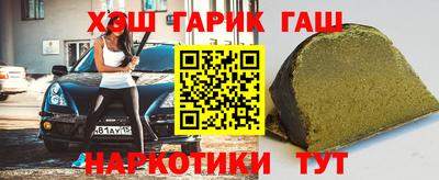 скорость Кингисепп