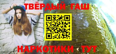 марки lsd Комсомольск-на-Амуре