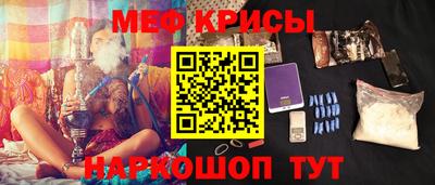 шишки Конаково