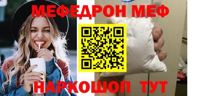 гидра Коммунар