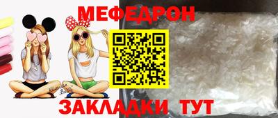 трава Кимры