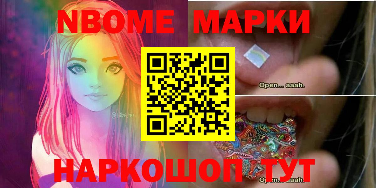 Электрогорск  Лсд 25 экстази ecstasy  Лсд 25 экстази ecstasy  Вход с VPN 